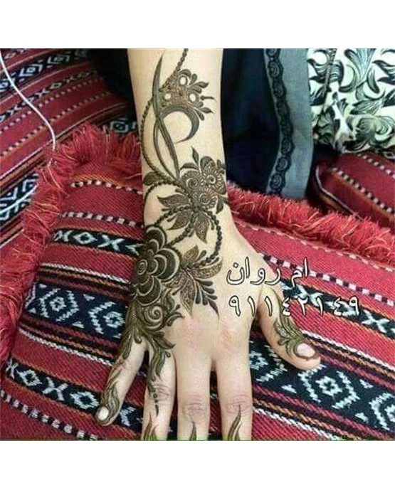 Butterfly Crescent Framework Using Arabic Mehndi Design