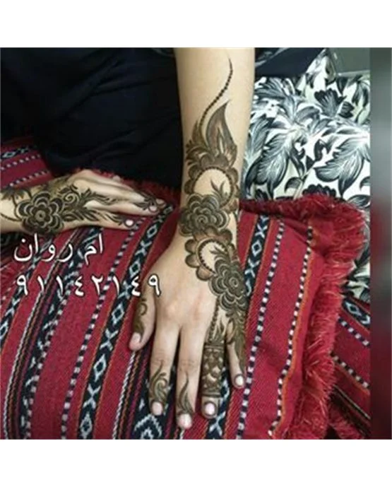Gorgeous Paisley And Mesh Along Arabic Mehndi Design
