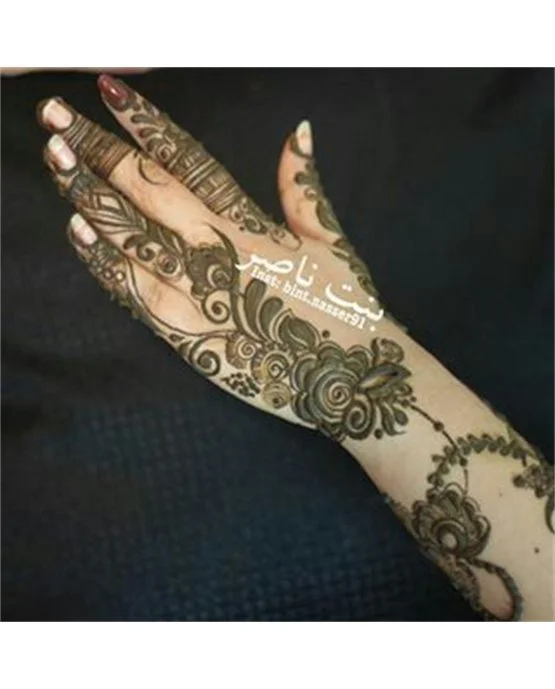 Layered Fringe Arabic Mehndi Design Trail