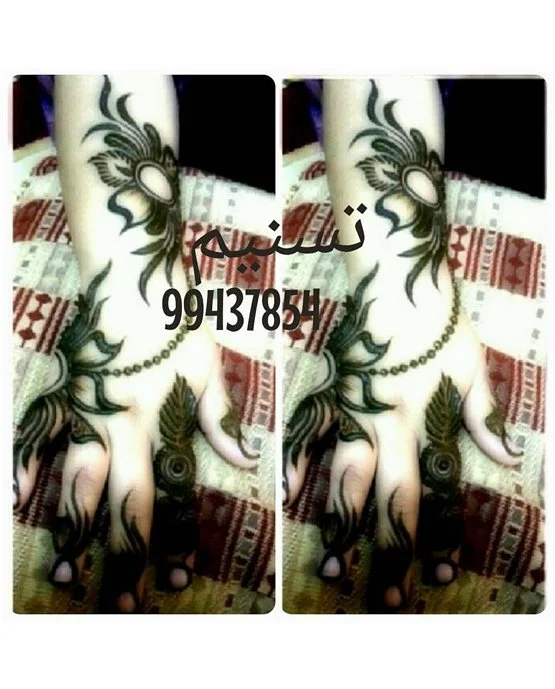Subtle Geometric And Frame Featuring Arabic Mehndi Design