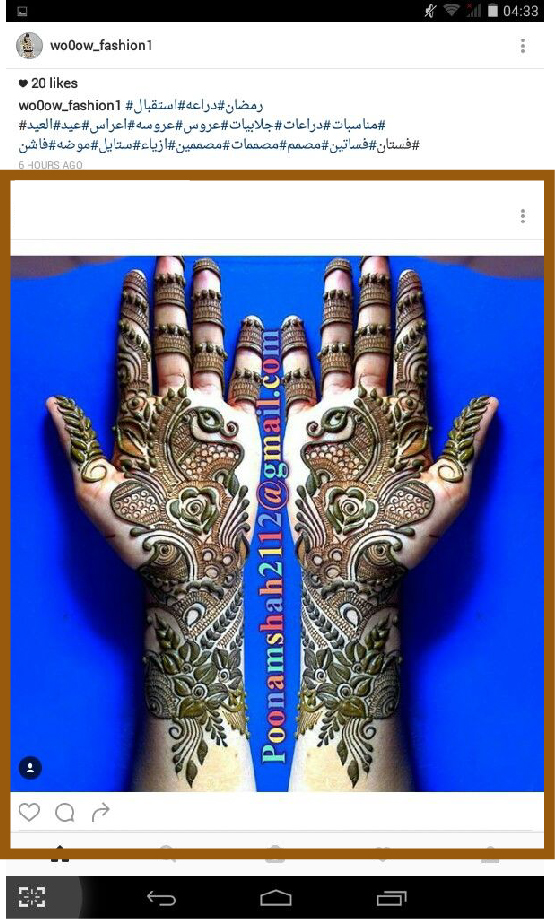 Modern front hand mehndi design with bold chain pattern Modern front hand mehndi design with bold chain pattern